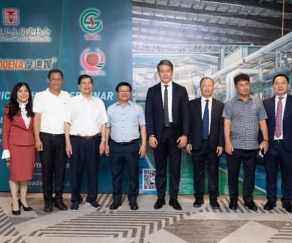 摩德娜2025越南技術研討會：引領陶瓷產業高效節能與智能化發展